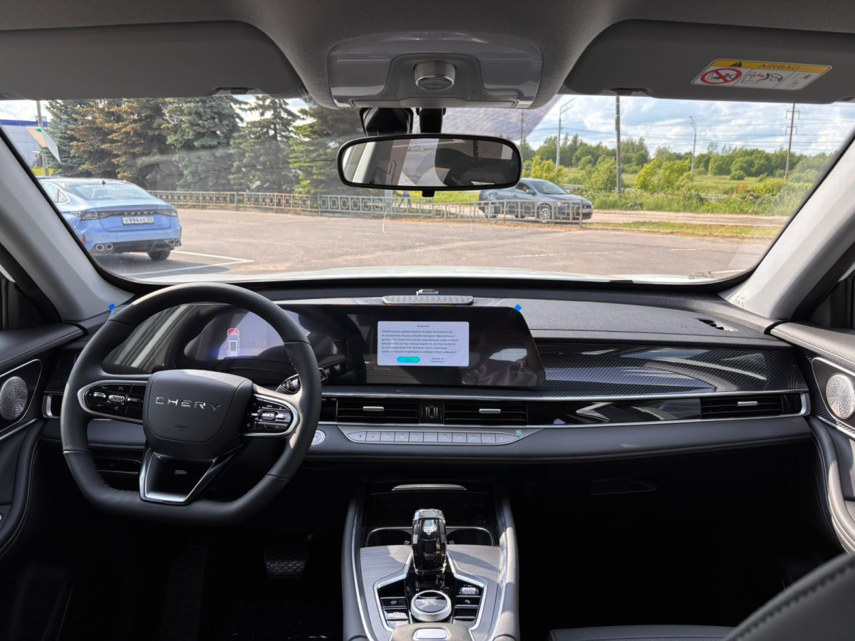 CHERY TIGGO 7L 1.6 AMT (150 л.с.)