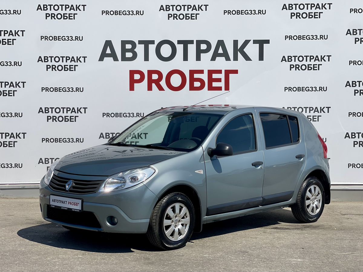Renault Sandero 1.6 MT (84 л.с.)