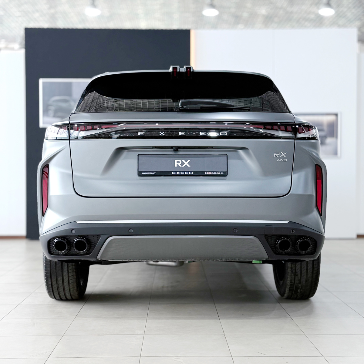 EXEED RX 2.0 AMT (197 л.с.) 4WD