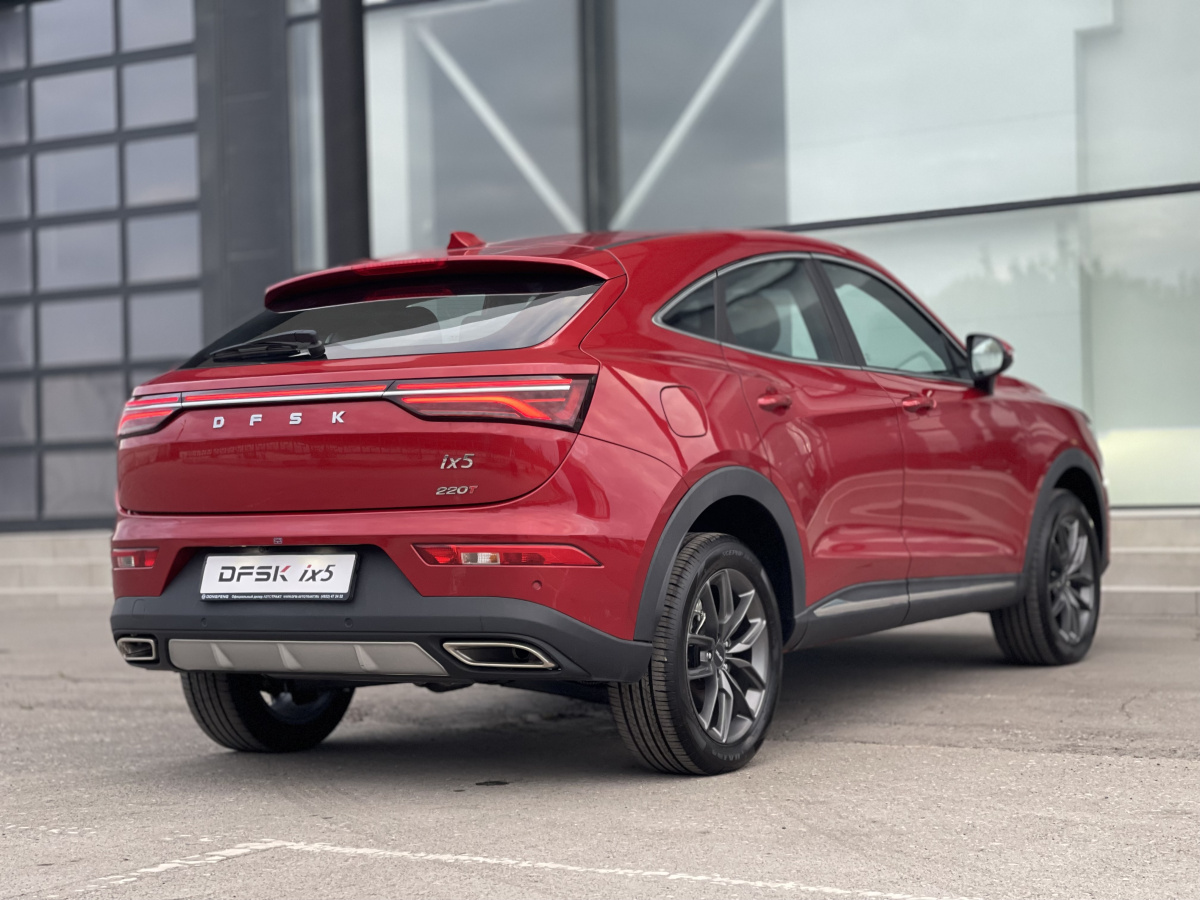 DONGFENG DFSK IX5 1.5 CVT (137 л.с.)