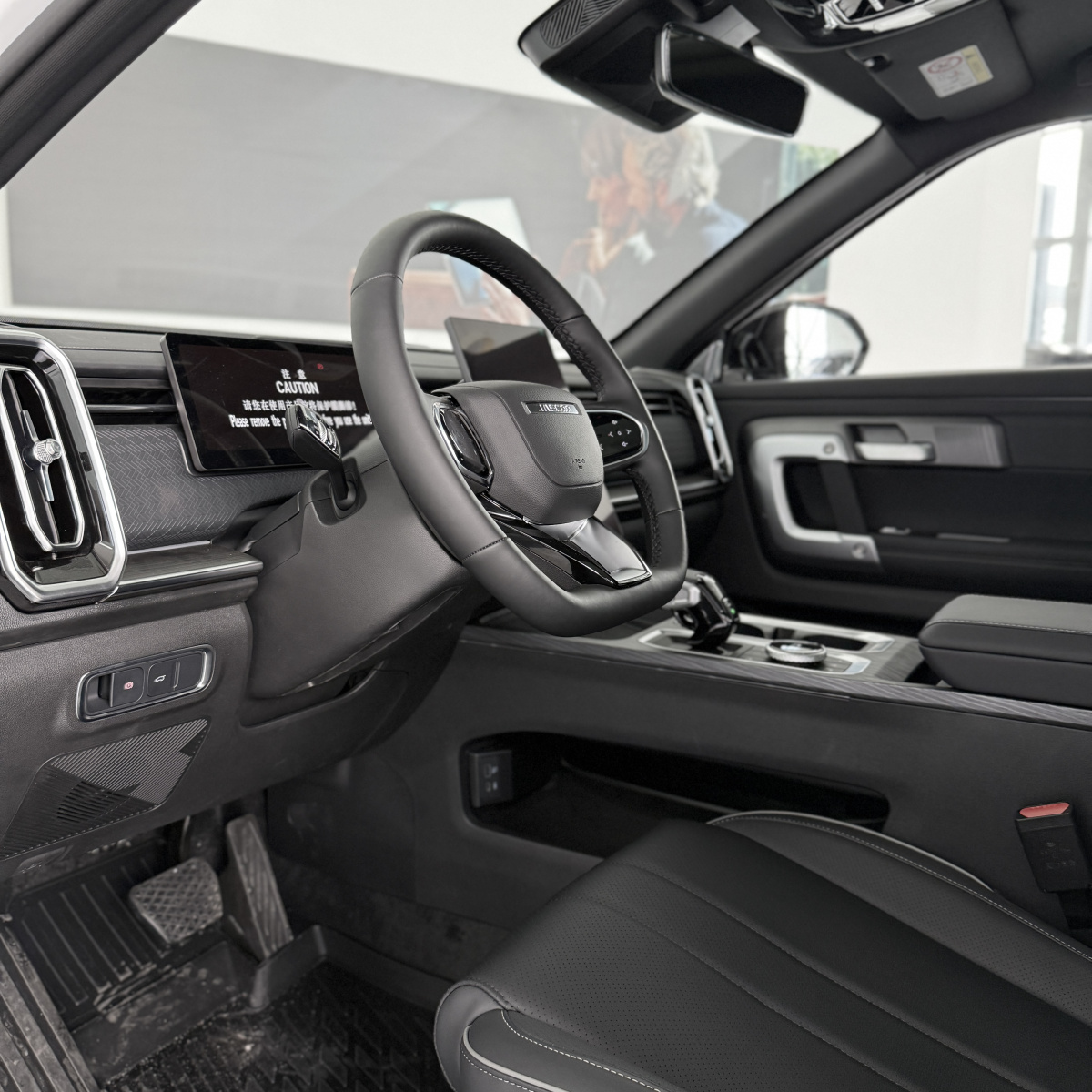 JAECOO J7 1.6 AMT (186 л.с.) 4WD