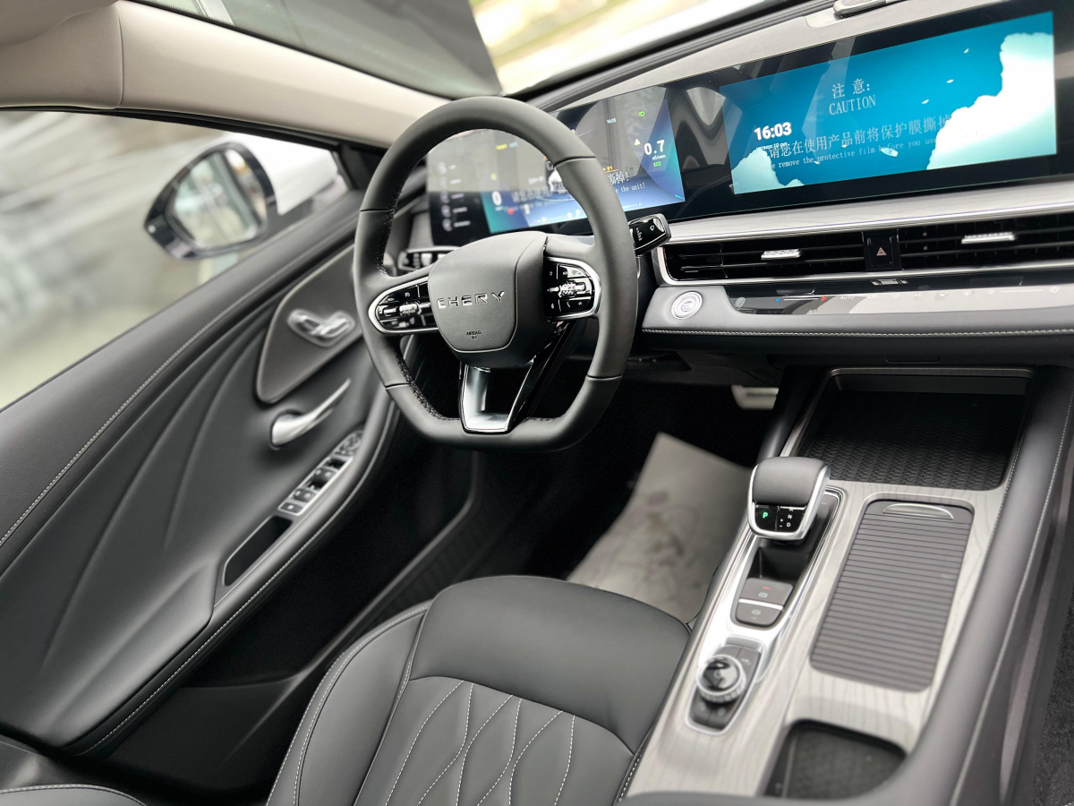 CHERY ARRIZO 8 1.6 AMT (150 л.с.)