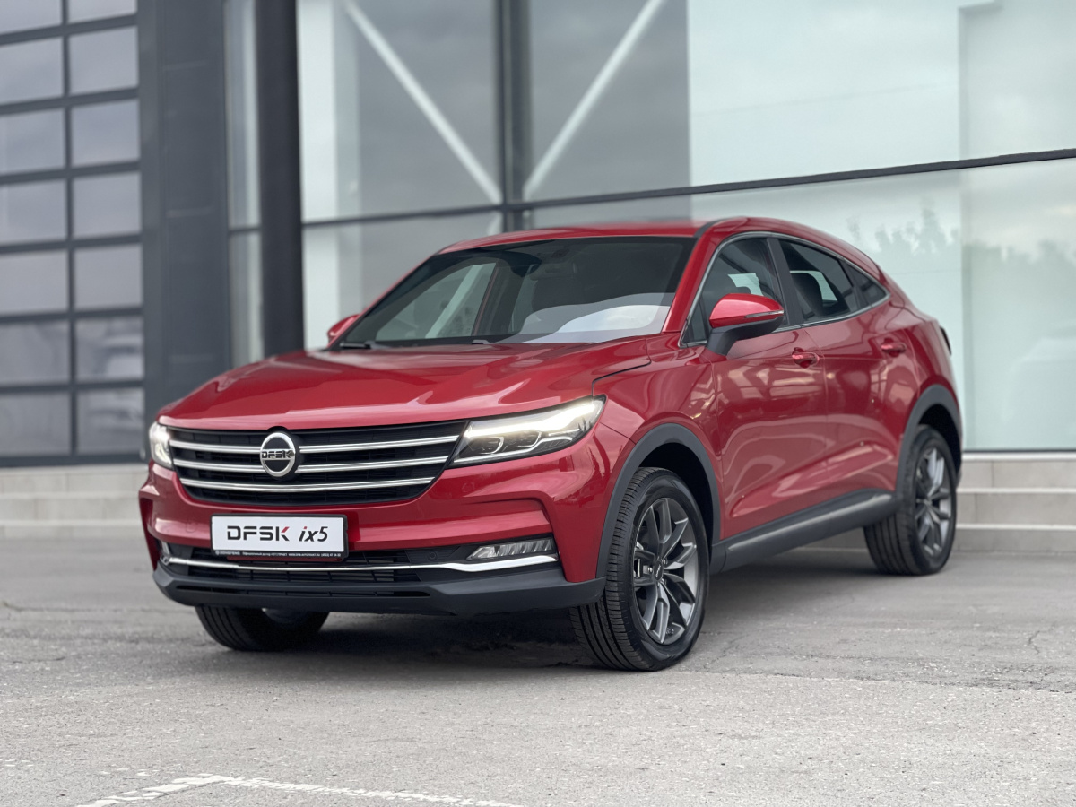 DONGFENG DFSK IX5 1.5 CVT (137 л.с.)