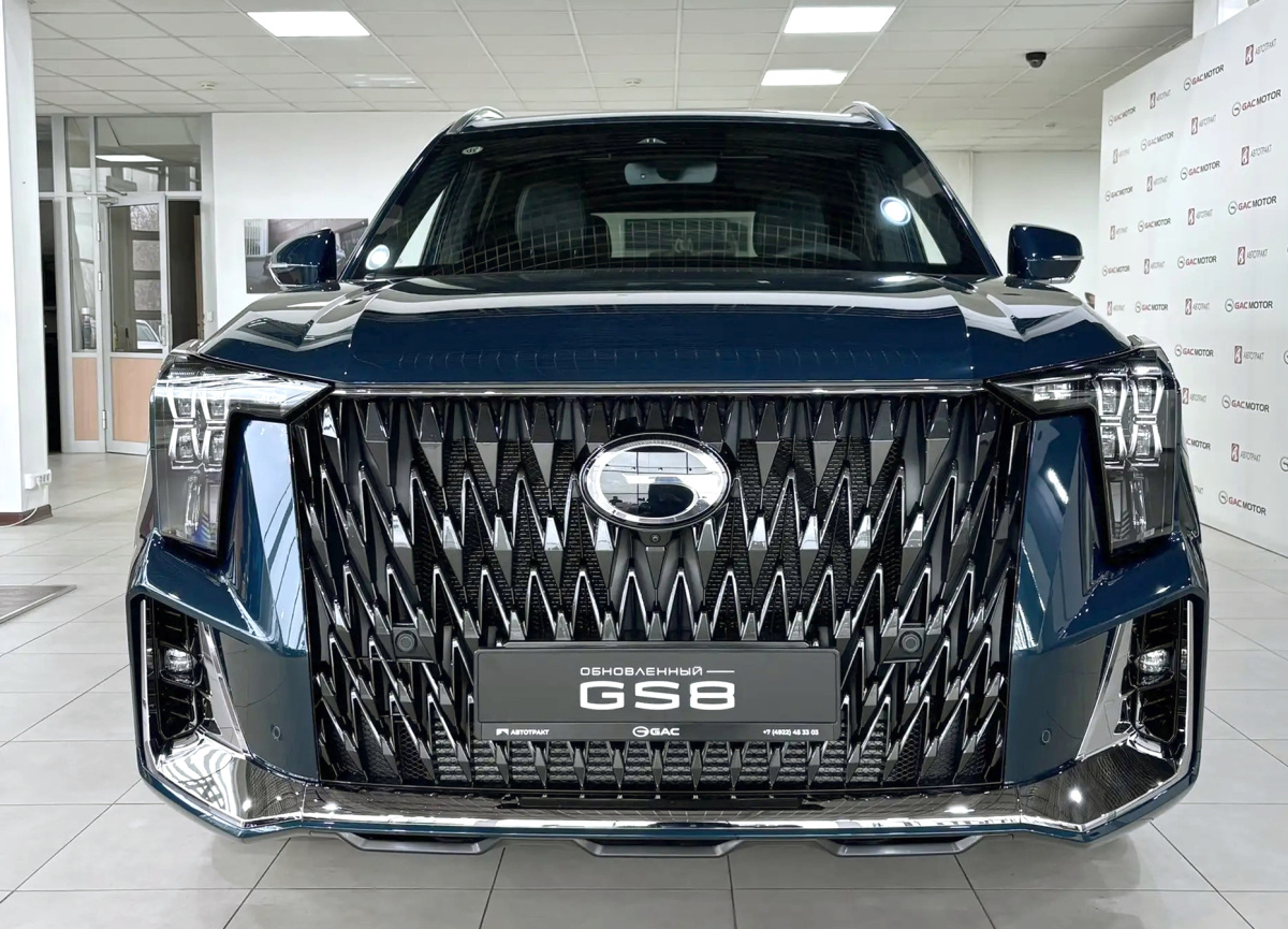 GAC GS8 II FL 2.0 AT (231 л.с.) 4WD