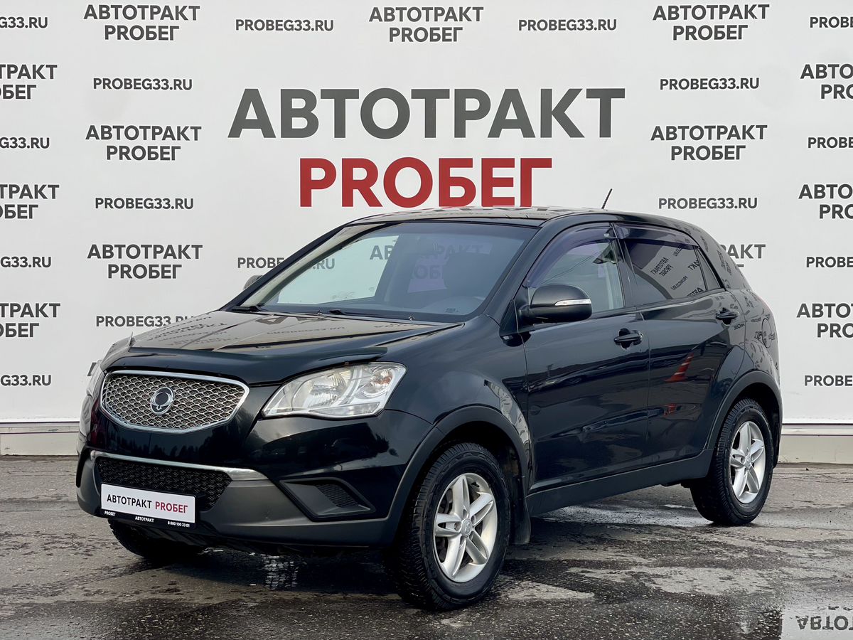 SsangYong Actyon 2.0 AT (149 л.с.)