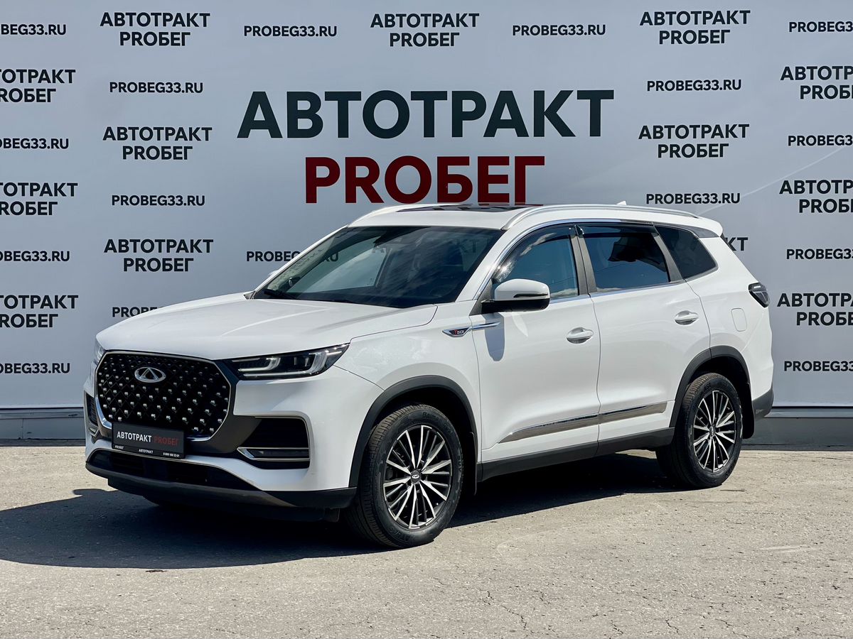 Chery Tiggo 8 Pro Max 2.0 AMT (197 л.с.) 4WD