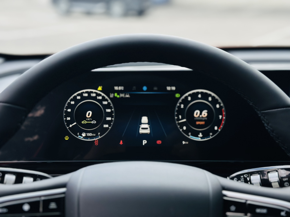 OMODA C5 1.6 AMT (150 л.с.)