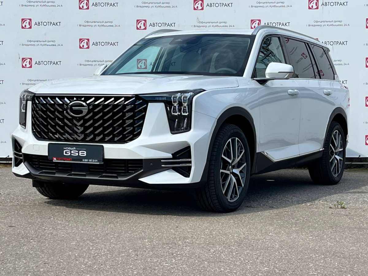 GAC GS8 II 2.0 AT (231 л.с.) 4WD