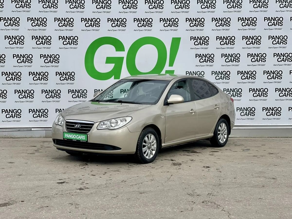 Hyundai Elantra 1.6 AT (122 л.с.)