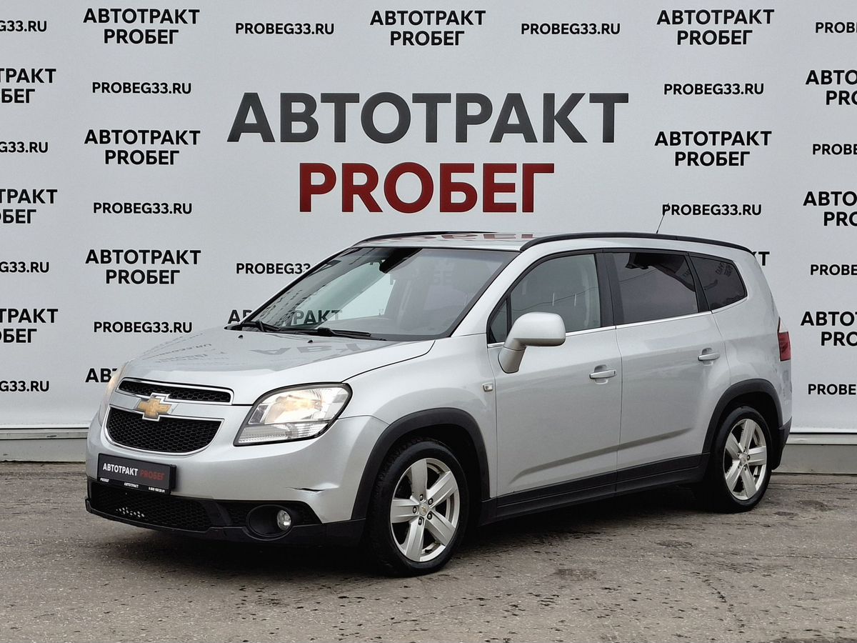 Chevrolet Orlando 1.8 AT (141 л.с.)