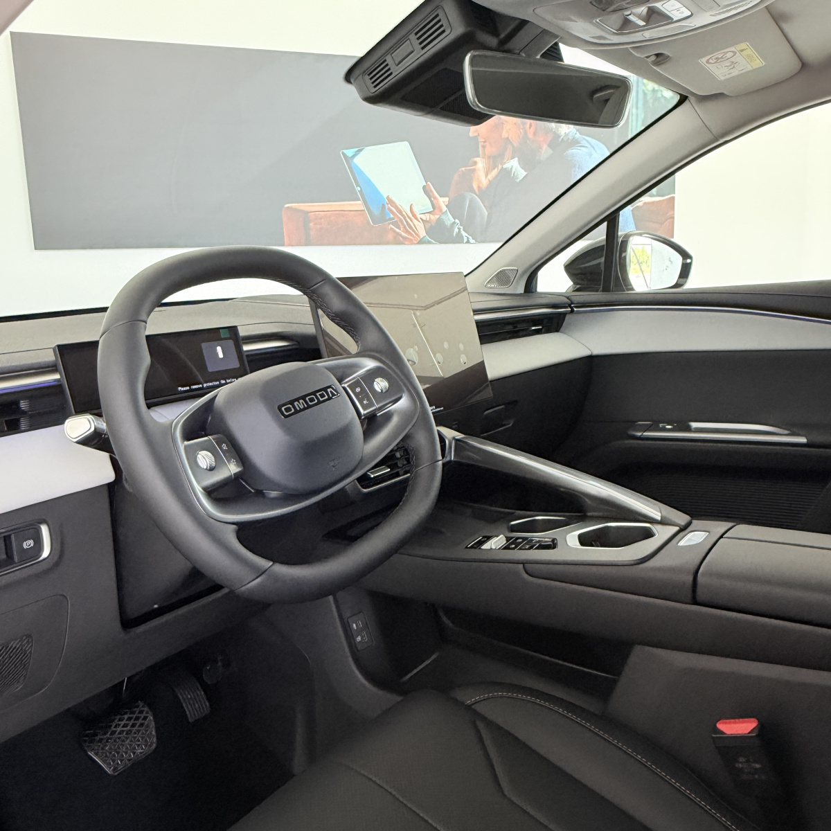 OMODA C5 1.5 AMT (147 л.с.)