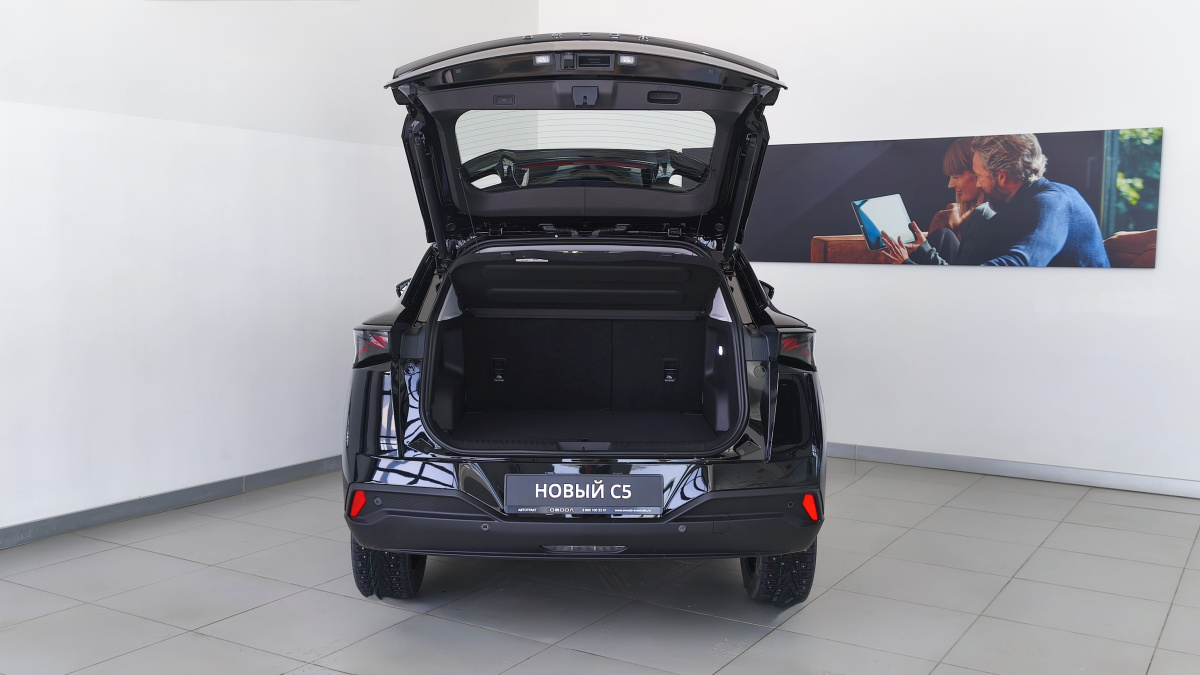 OMODA C5 1.5 CVT (147 л.с.)