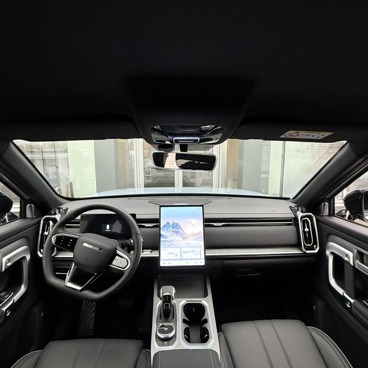 JAECOO J7 1.6 AMT (186 л.с.) 4WD