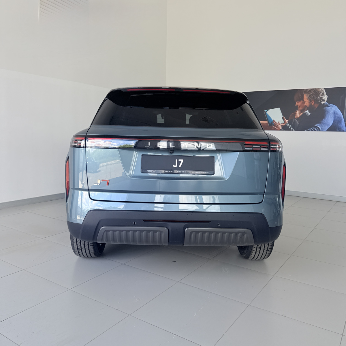 JELAND J7 1.6 AMT(150 л.с.) 2WD