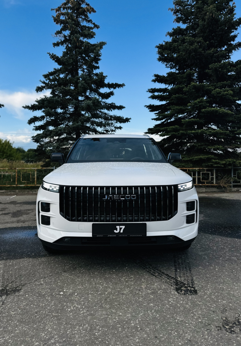 JAECOO J7 1.6 AMT (150 л.с.)