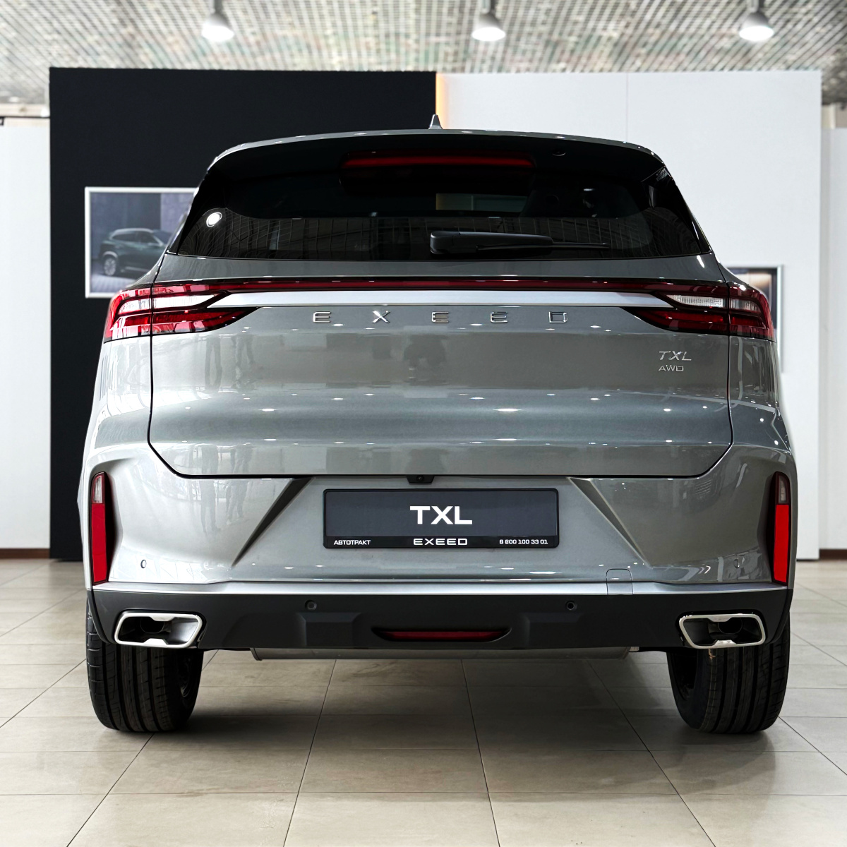 EXEED TXL FL 2.0 AT (197 л.с.) 4WD
