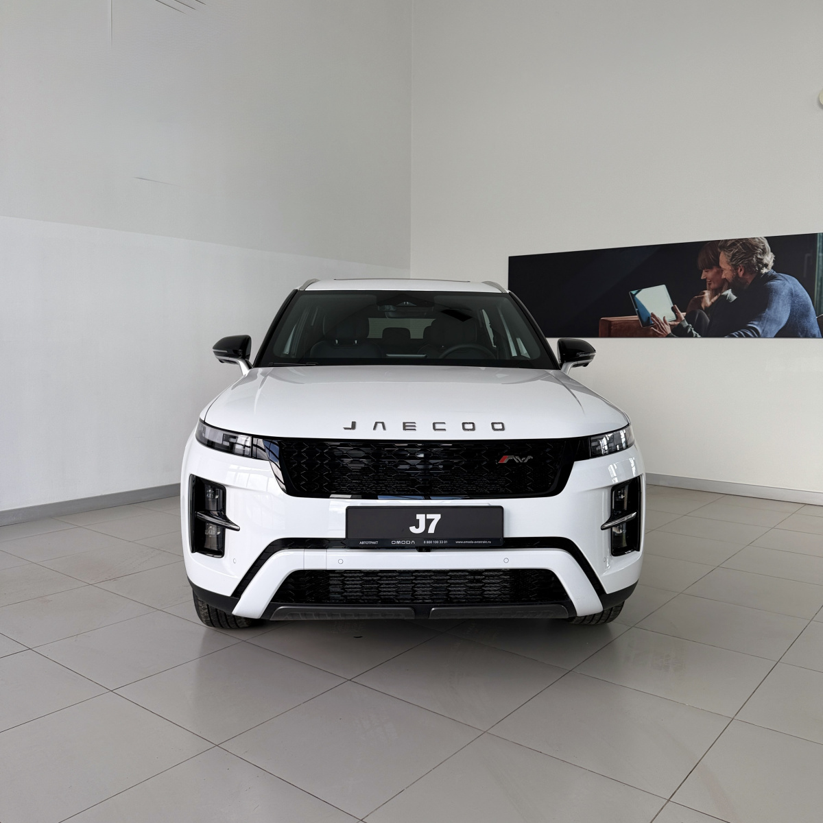 JAECOO J7 1.6 AMT (186 л.с.) 4WD