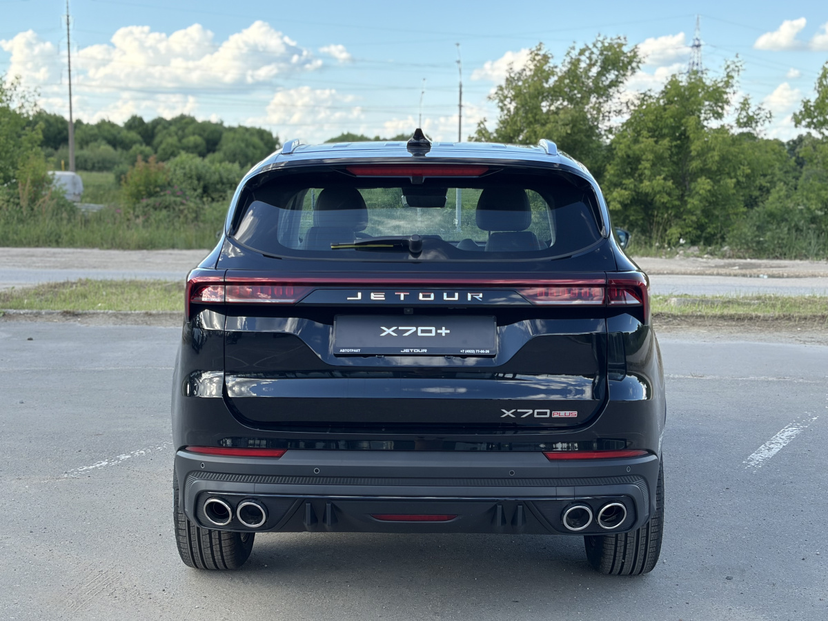 JETOUR X70 + 1.6 AMT (190 л.с.)