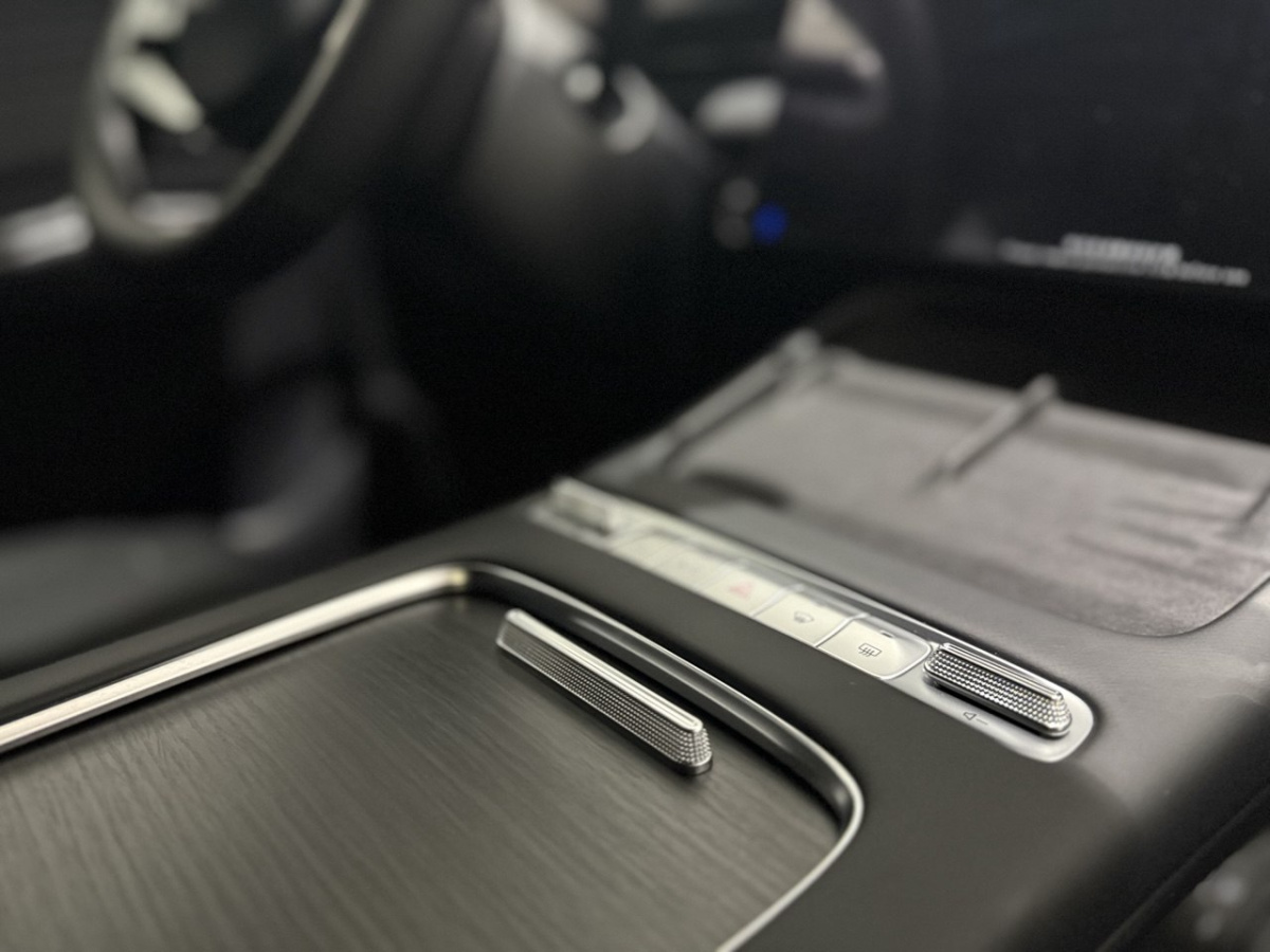 OMODA C5 1.5 CVT (147 л.с.)