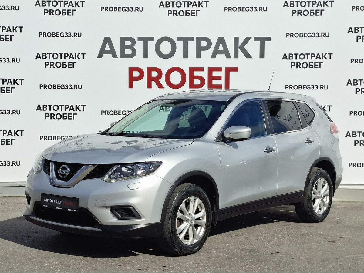 Nissan X-Trail 2.0 CVT (144 л.с.) 4WD