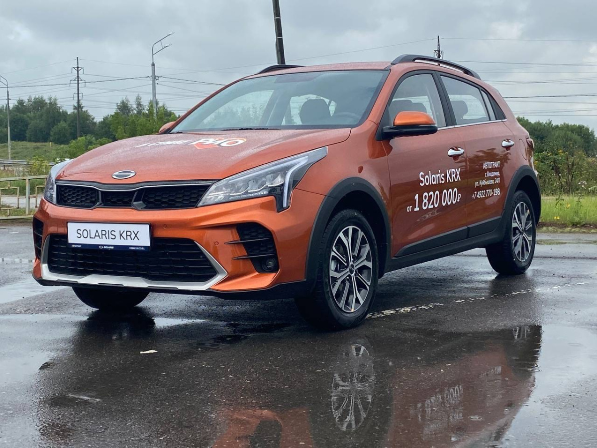 SOLARIS KRX 1.6 AT (123 л.с.)