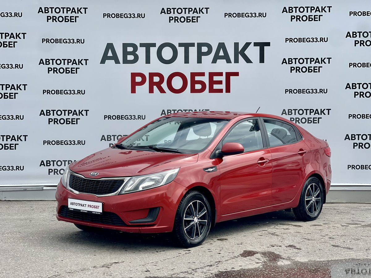 Kia Rio 1.4 MT (107 л.с.)