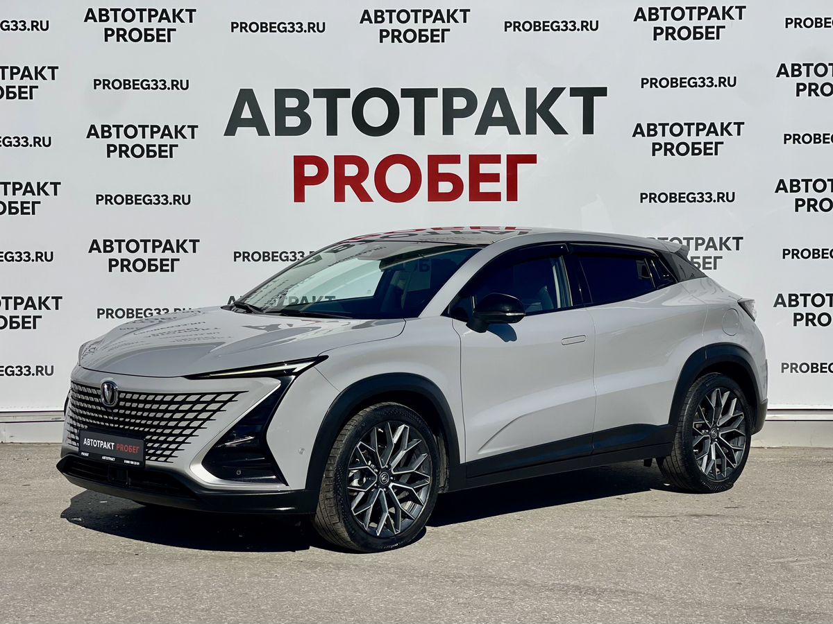 Changan UNI-T 1.5 AMT (167 л.с.)