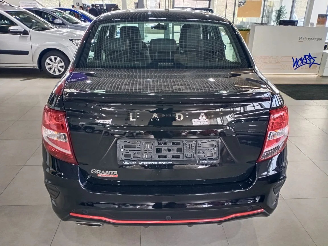 LADA GRANTA Sport 1.6 MT (118 л.с.)