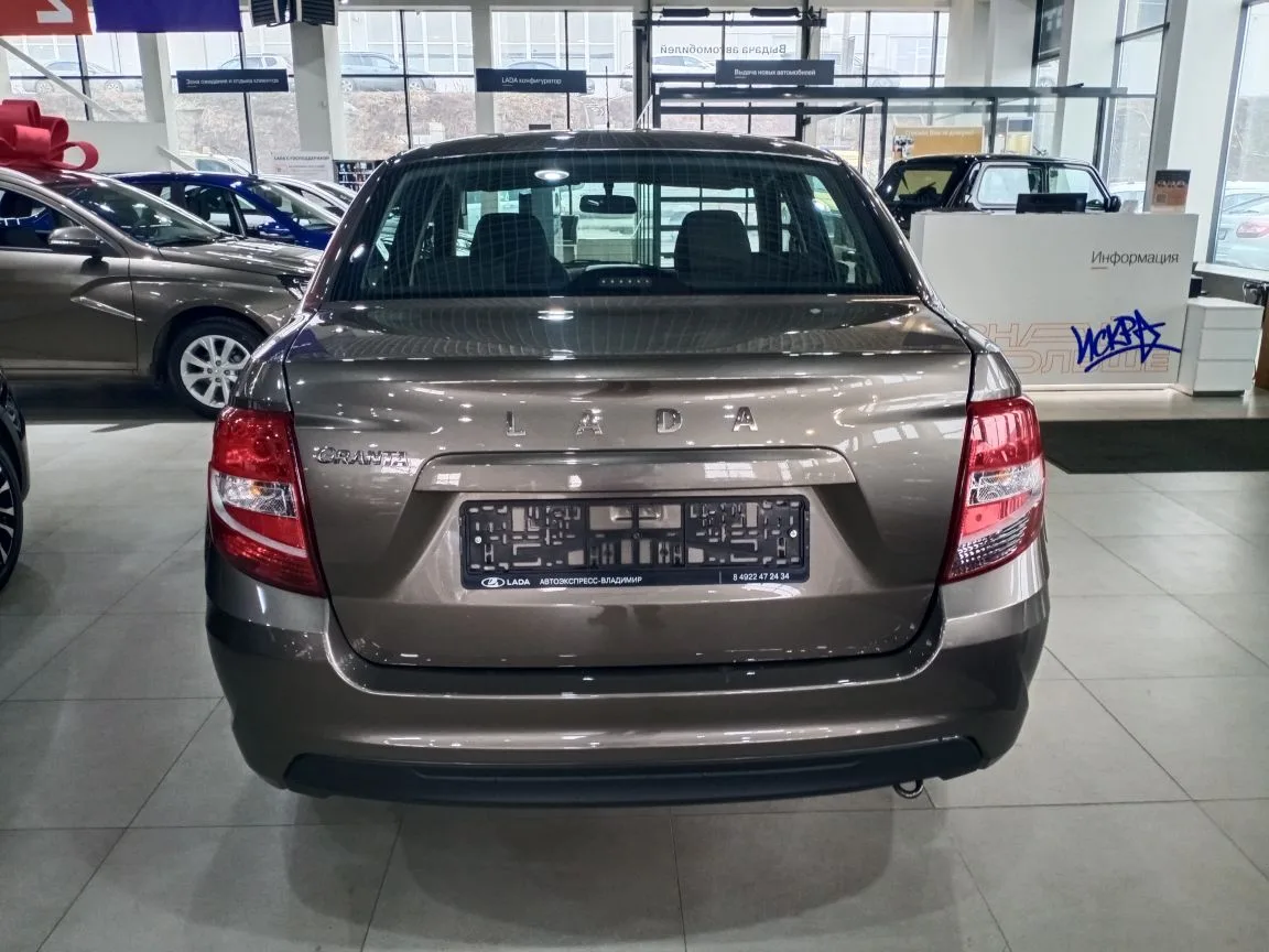 LADA GRANTA 1.6 MT (90 л.с.)