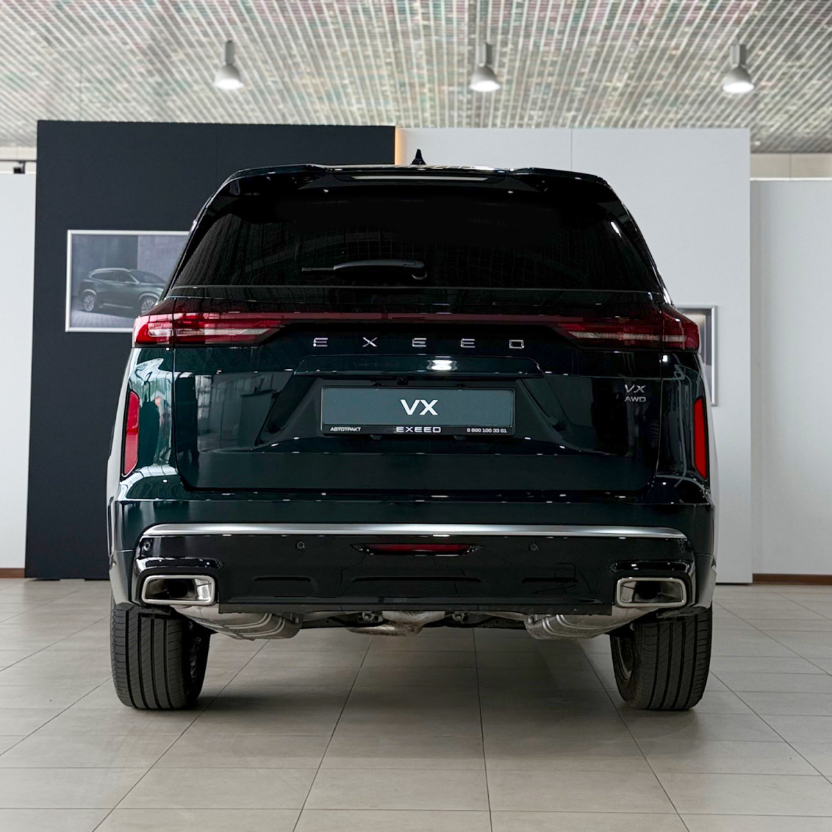 EXEED VX FL 2.0 AT (249 л.с.) 4WD