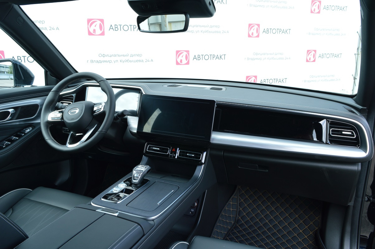 GAC GS8 II 2.0 AT (231 л.с.) 4WD
