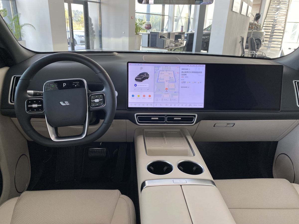 LIXIANG L9 52.3 kWh 1.5hyb AT (449 л.с.) 4WD