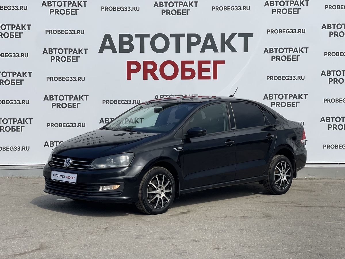 Volkswagen Polo 1.6 MT (110 л.с.)