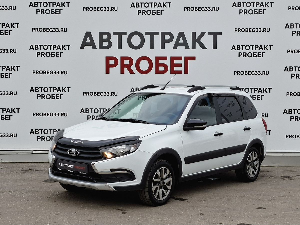 Lada (ВАЗ) Granta Cross 1.6 MT (90 л.с.)