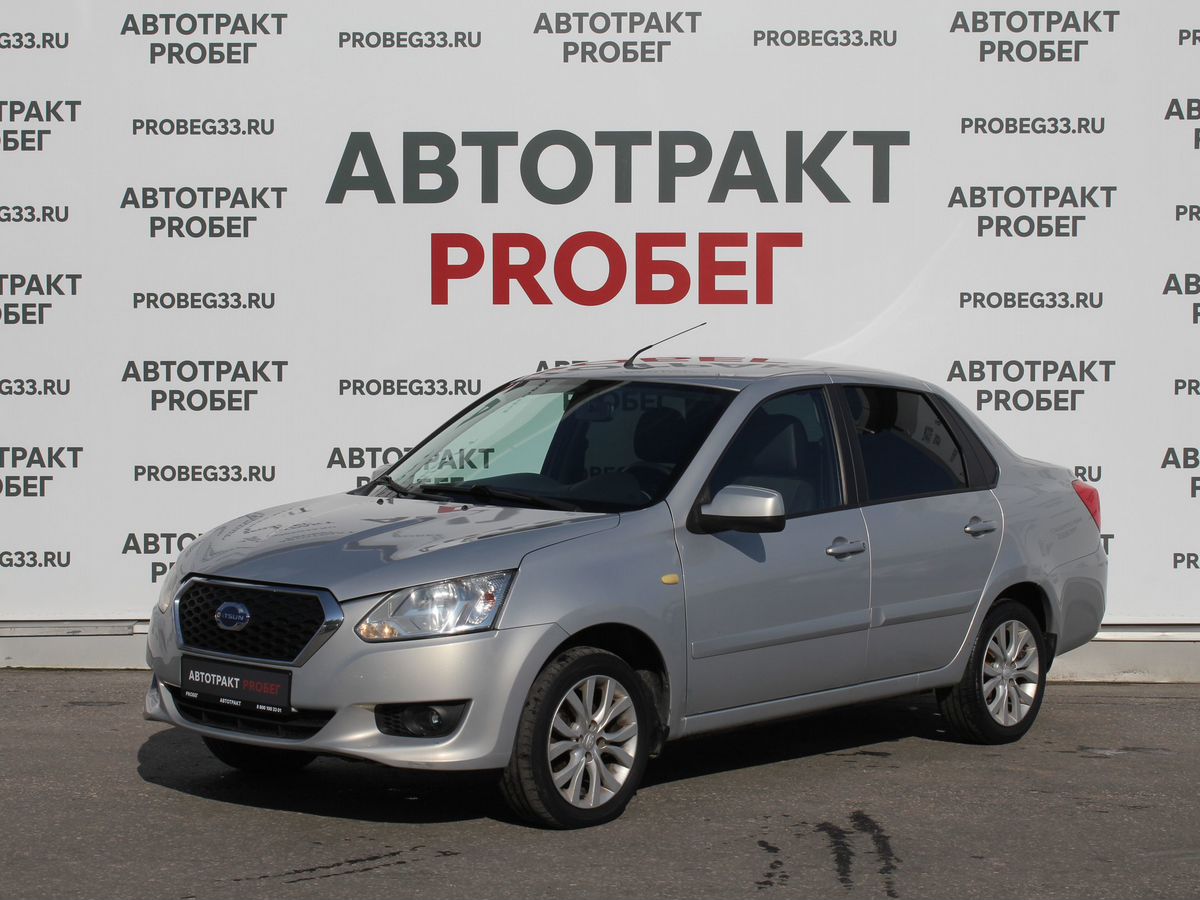 Datsun on-DO 1.6 MT (87 л.с.)