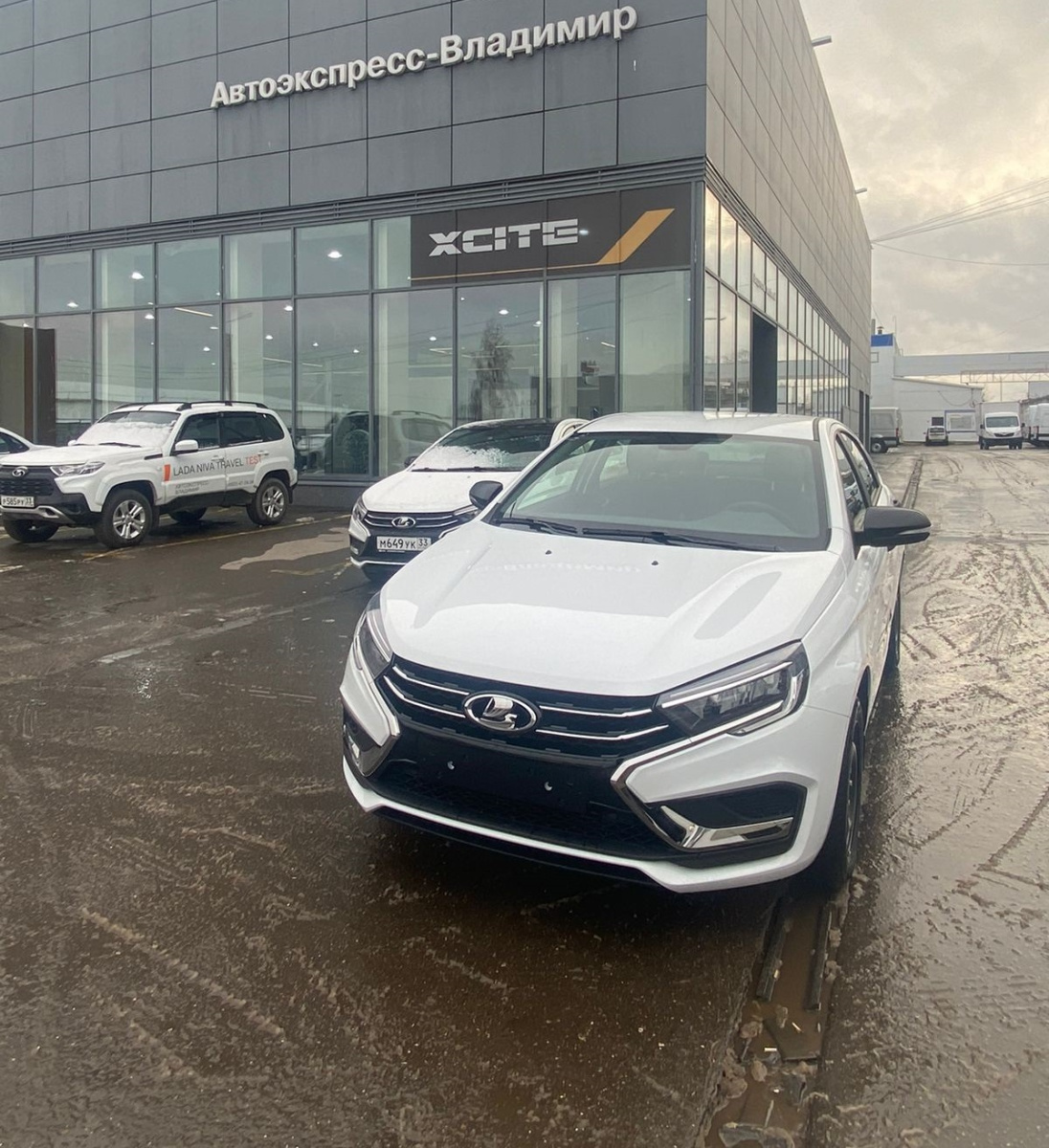 LADA VESTA 1.6 CVT (106 л.с.)