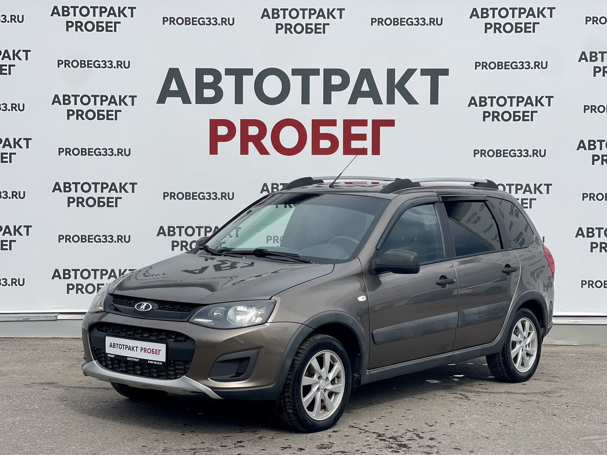 Lada (ВАЗ) Kalina Cross 1.6 MT (87 л.с.)