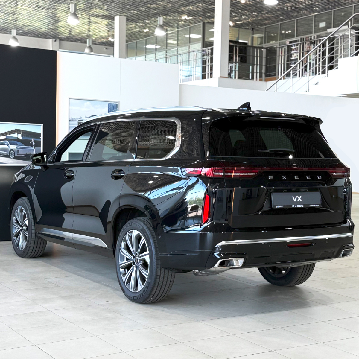 EXEED VX FL 2.0 AT (249 л.с.) 4WD