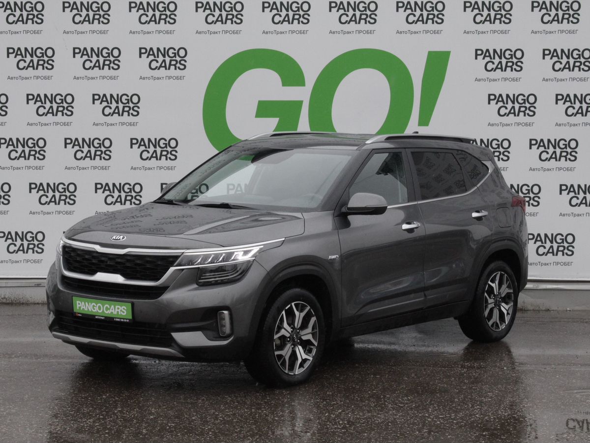 Kia Seltos 1.6 AT (121 л.с.) 4WD