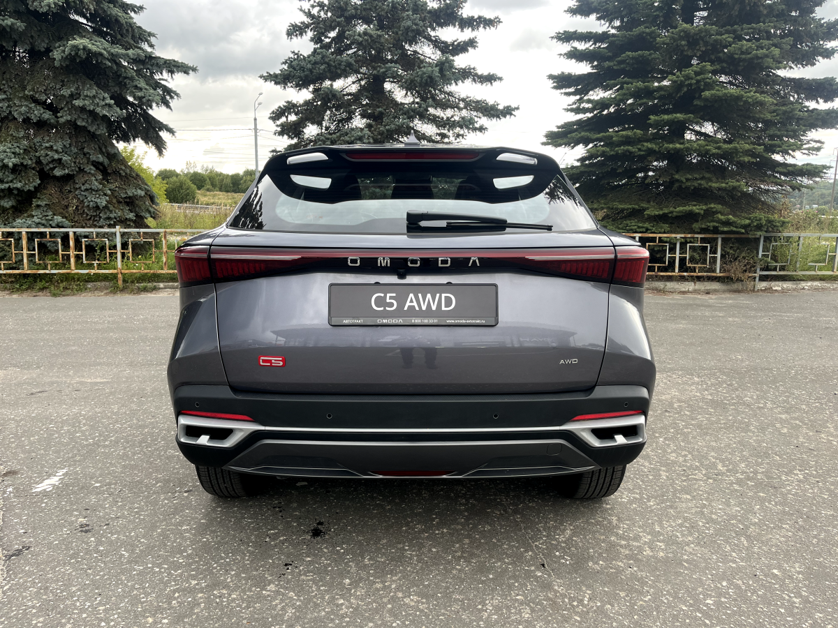 OMODA C5 1.6 AMT (150 л.с.)