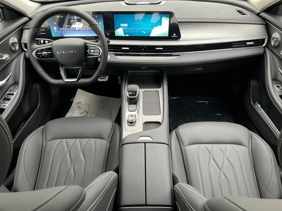 CHERY ARRIZO 8 1.6 AMT (150 л.с.)