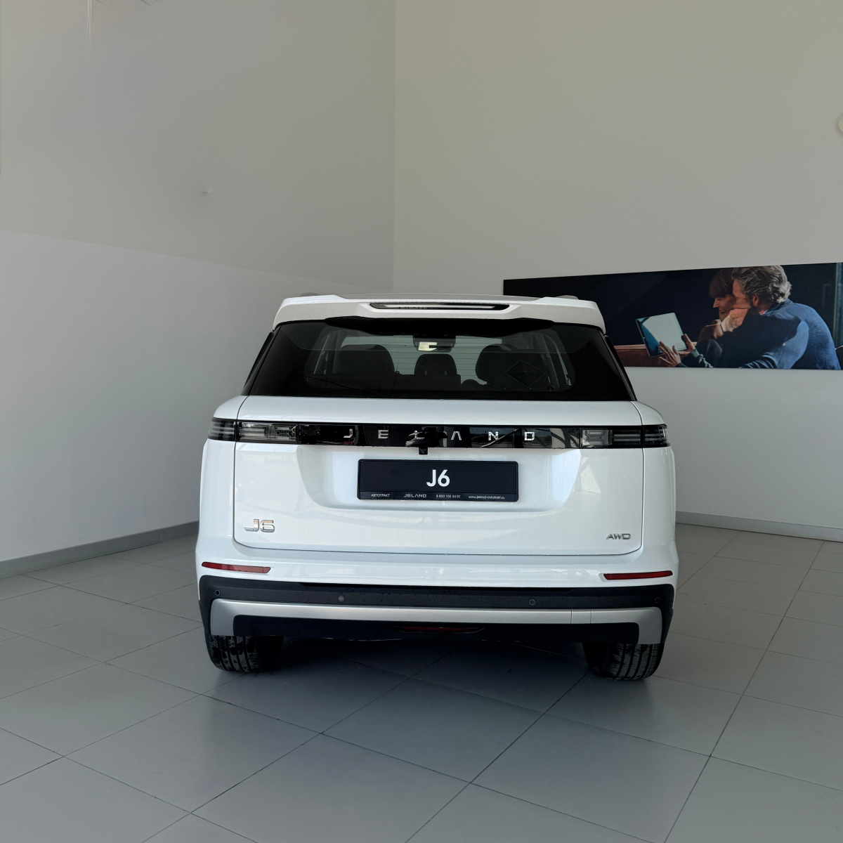 JELAND J6 1.6 AMT (150 л.с.) 4WD