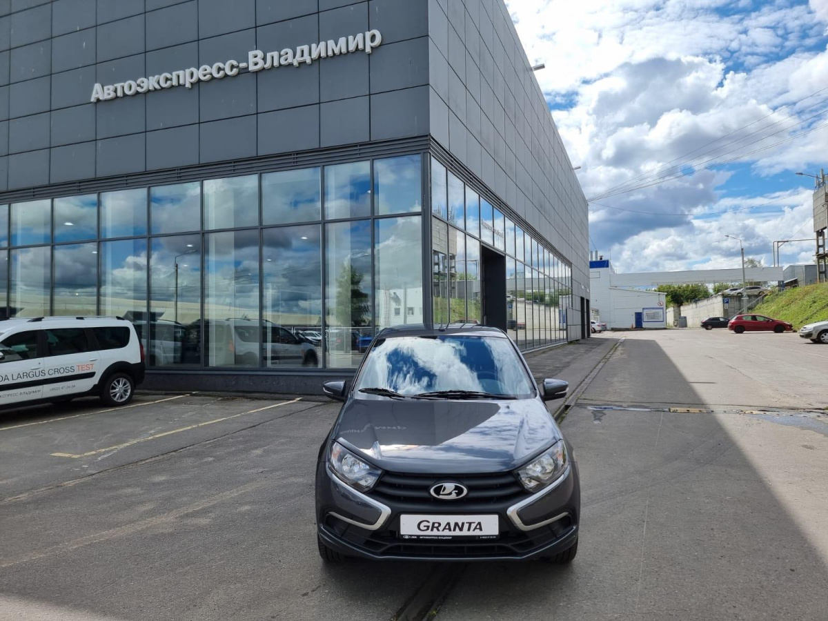 LADA GRANTA 1.6 MT (90 л.с.)