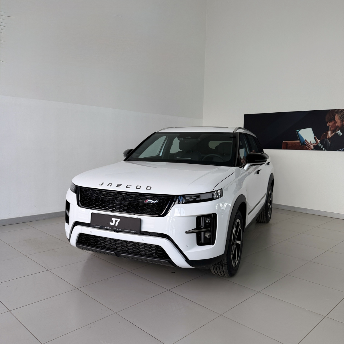 JAECOO J7 1.6 AMT (186 л.с.) 4WD