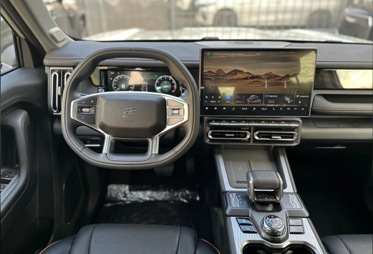 JETOUR T1 2.0 AT (245 л.с.) 4WD