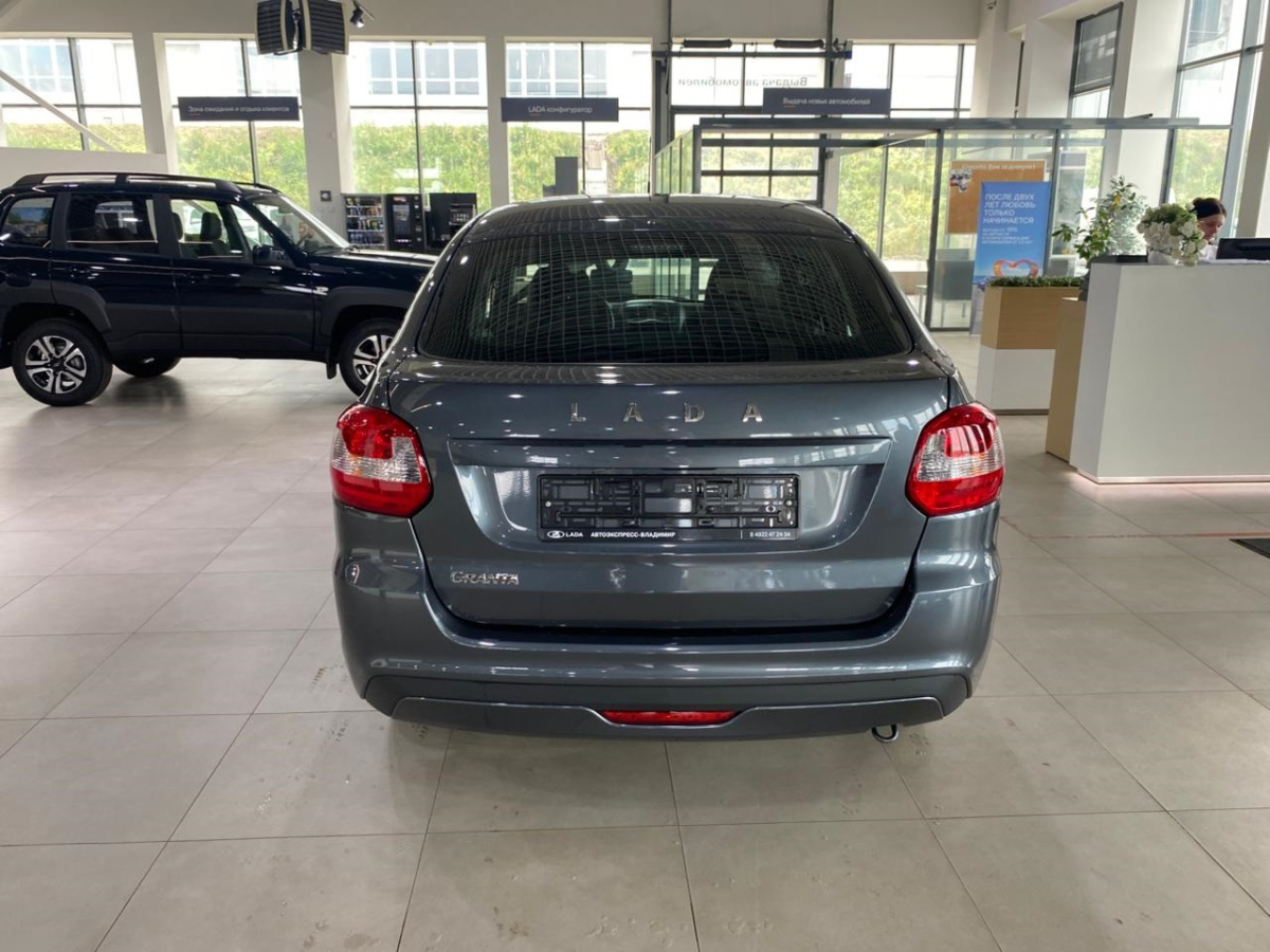 LADA GRANTA 1.6 MT (90 л.с.)