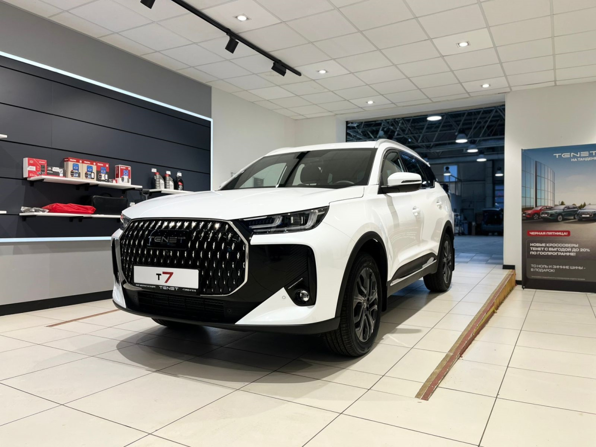 TENET T7 1.6 AMT (150 л.с.)
