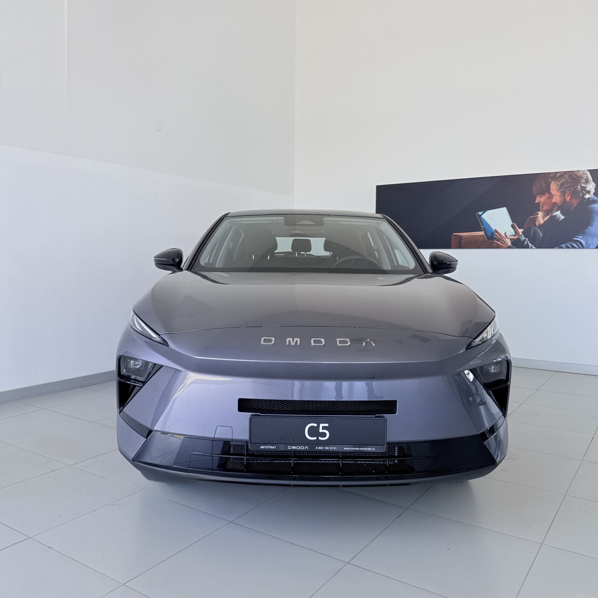 OMODA C5 1.5 AMT (147 л.с.)