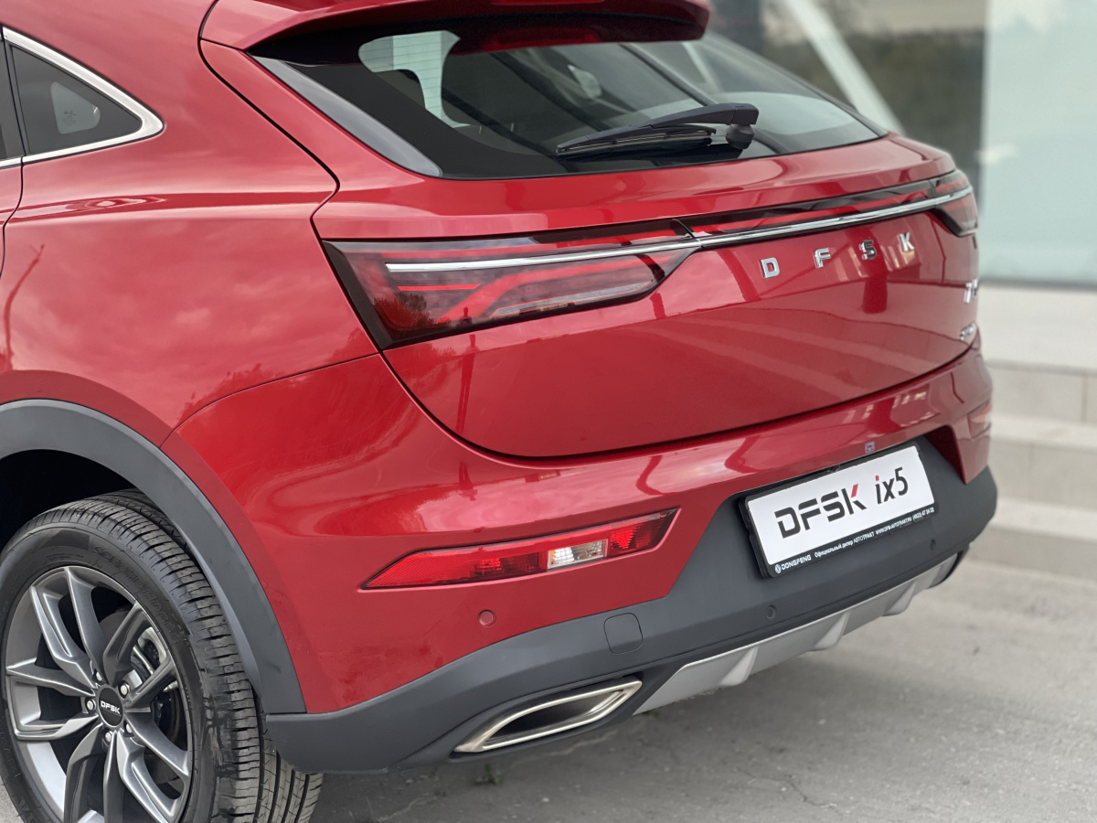 DONGFENG DFSK IX5 1.5 CVT (137 л.с.)