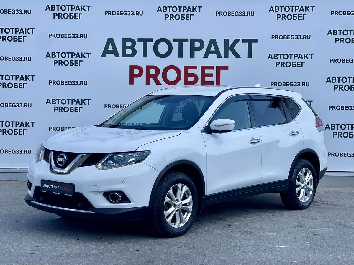 Nissan X-Trail 2.0 CVT (144 л.с.) 4WD